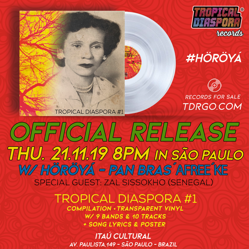 INSTA TDR010 RECREL RGB 1000x v2 1 INSTA TDR010 RECREL RGB 1000x v2 1