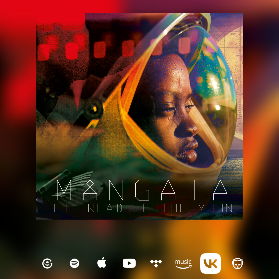 Now Out On All Digital Platforms